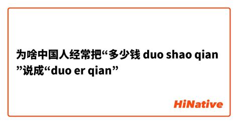 青島原漿扎啤多少錢